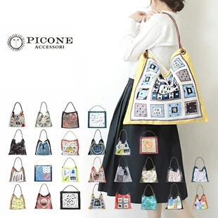 日本代购异域风情民族风丝巾包单肩超轻油画大牌风薄托特包旅行