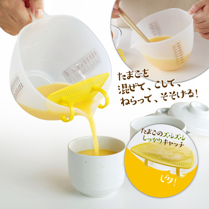 日本YOSHIKAWA AKEBONO鸡蛋过滤器制作口感顺滑蛋液布丁打蛋量杯
