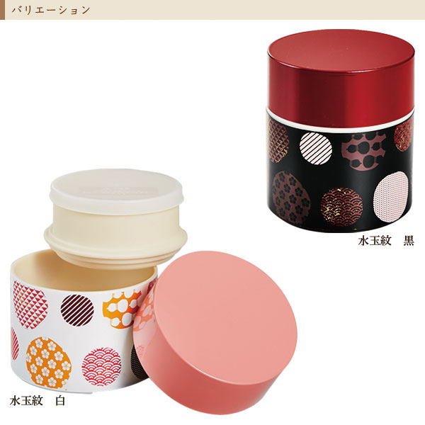 日本代购HAKOYA圆形便当盒饭盒午餐盒双层可爱儿童用带饭可微波