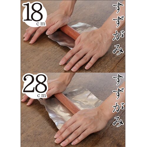 syouryu日本制实木用擀面杖