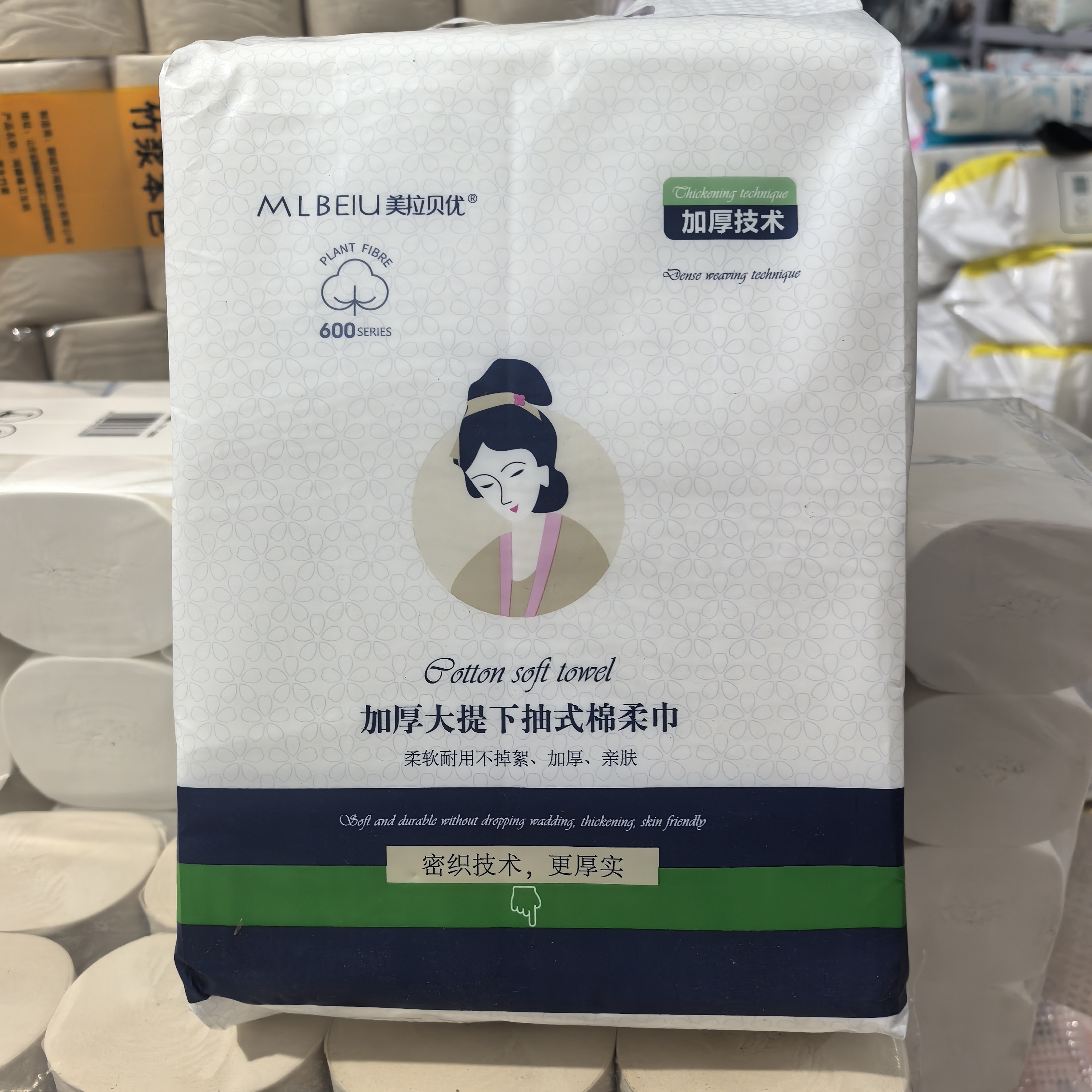 一次性洗脸巾旅行加厚纯棉不掉毛母婴可用面巾便携洁面巾