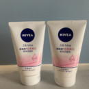 淡斑泡沫洗面奶女学生 Nivea 妮维雅丝柔美白洁面乳家用补水保湿