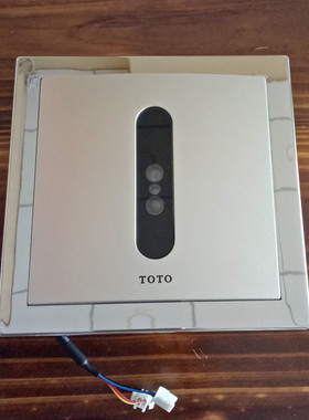 TOTO DUE113UK/115UPK(干电池/交流电式)感应式小便器冲洗阀