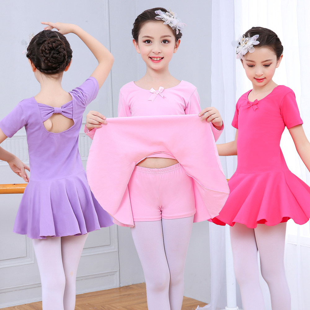 儿童舞蹈服女童练功服芭蕾舞裙幼儿中国舞民族舞夏季长短袖跳舞裙