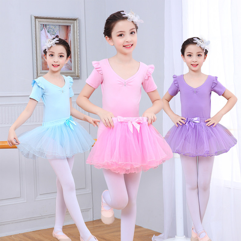舞蹈服儿童女练功服女孩民族舞跳舞裙芭蕾舞长短袖夏季中国舞蹈裙