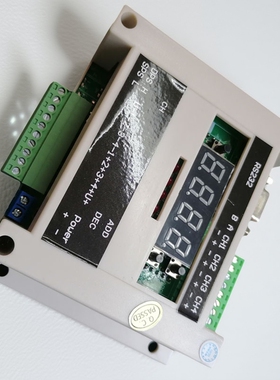 高品质厂家直销机器视觉数字光源控制器四路串口调光控制器含税