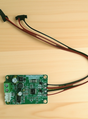 小尺寸视觉光源控制板光源驱动板卡一路两路支持串口触发频闪24v