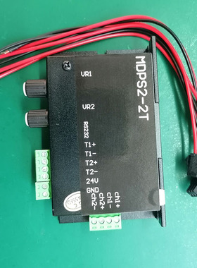 新款机器视觉无频闪光源控制器电位器无级亮度可调带触发两路调光