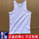 户外打底运动汗衫 体能训练服正品 速干吸汗透气无袖 白色背心男夏季