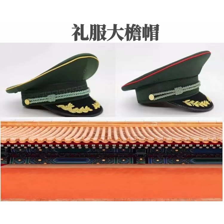 包邮大盖帽婚礼宴会礼服帽子舞台演出表演绒面刺绣大檐帽松枝花