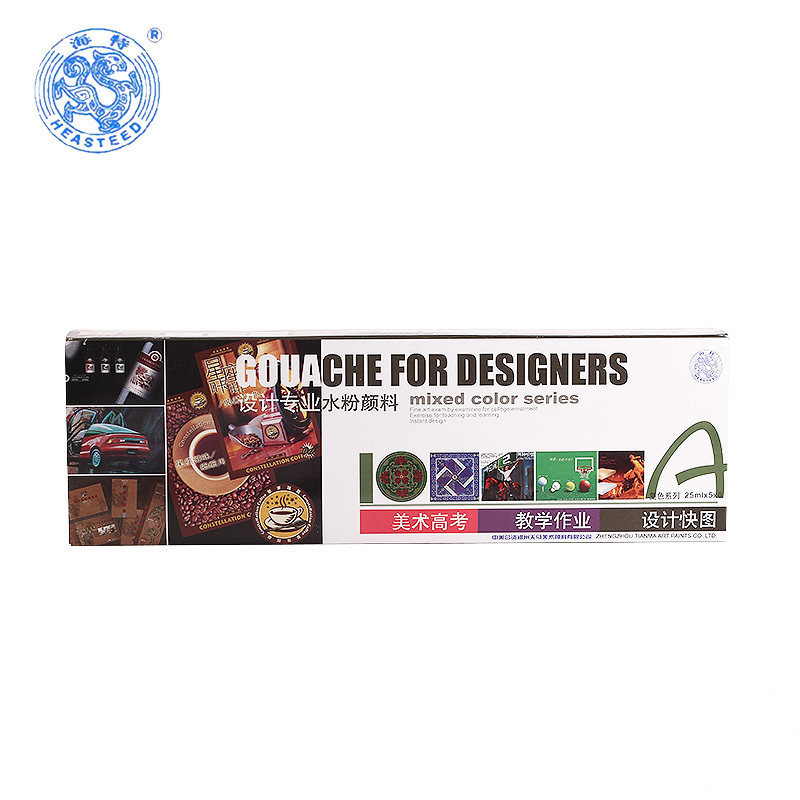 Hite design Unglued Gouache Pigment 30 colour 25ML Unglued paint Art and Design Polychromatic series suitin the Electronic Dictionary/Electronic paper book/Stationery , Painting tools/Painted wood/Calligraphy Supplies , Gouache  category - from Buy2taobao.com to provide professional Taobao agent buy service