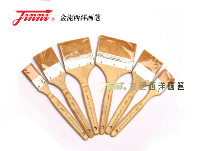 金泥画材U-2尼龙底纹刷涂底刷图片