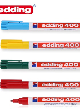 德国edding/威迪 400 不易掉色标记 记号笔 CD 光盘笔 圆尖记号笔