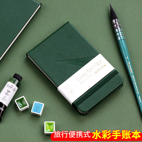 马蒂尼mairtini口袋便携式画本