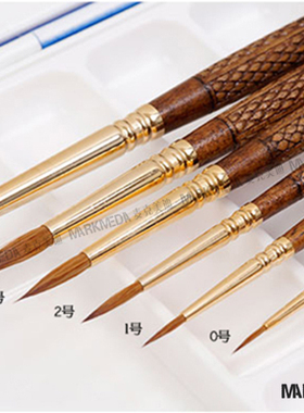 进口 Escoda笔皇水彩笔Grafilo貂毛雕花长杆圆头古典用油画笔2420