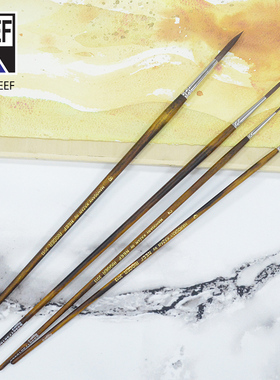 澳洲NEEF尼夫2013rigger水彩画笔 桃花心木仿松鼠毛水彩画笔 RIGGER尖头 水彩拉线