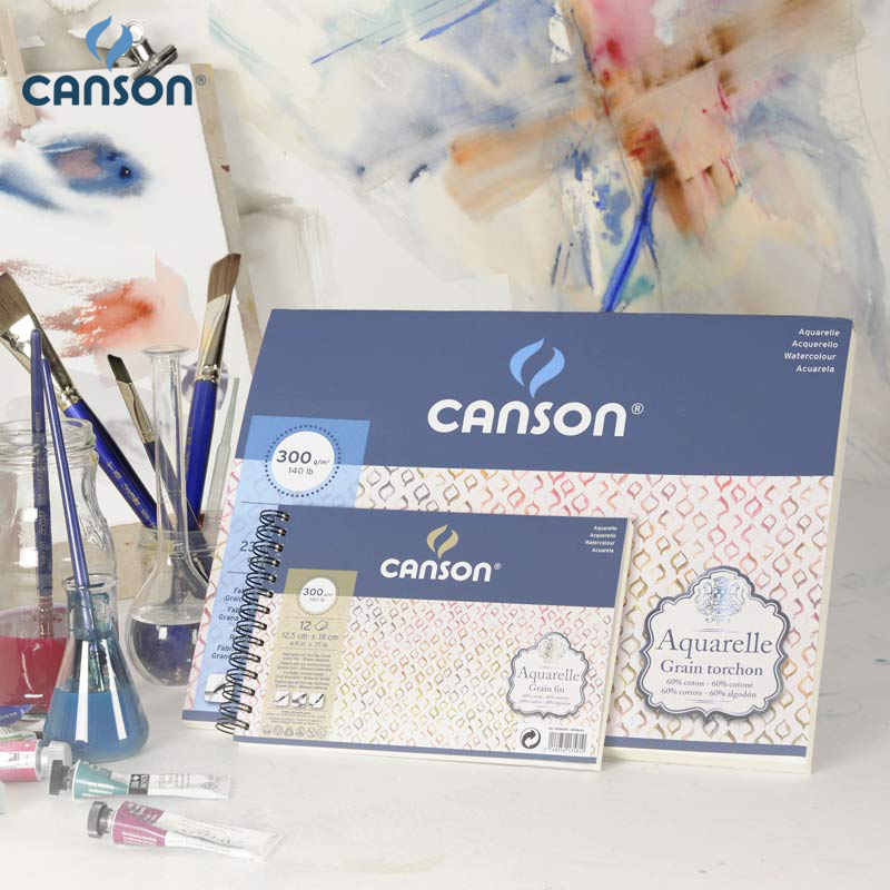 新品canson康颂水彩纸60%无酸2K