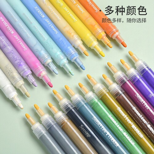 申内利尔DIY丙烯马克笔防水肤色