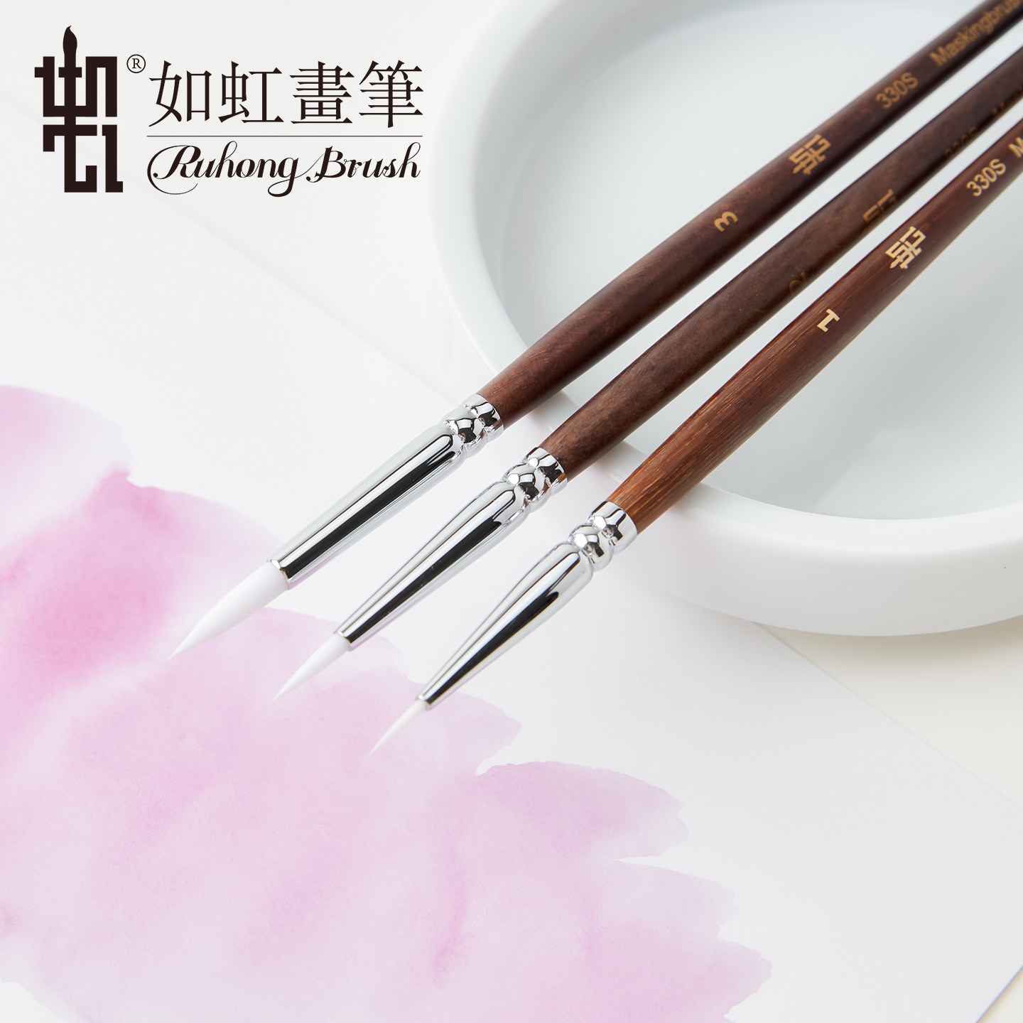 如虹 RuHong 330S 水彩油画丙烯创作勾线笔 合成毛勾线笔 高弹耐,文具电教/文化用品/商务用品,水粉/水彩/油画专用笔,淘宝优惠券,粉丝福利购,淘宝优惠卷