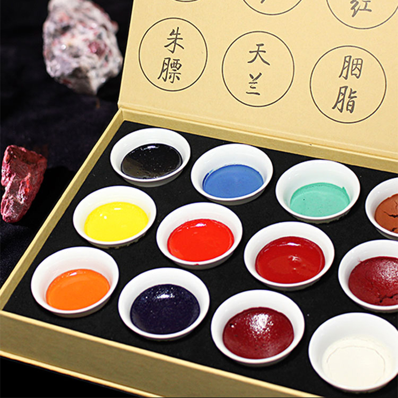 蘇州姜思序堂10克國畫陶瓷盅顏料