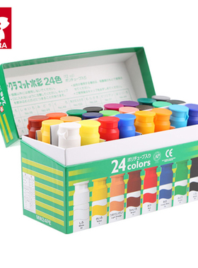 樱花24色透明水彩插画颜料18色12色漫画水彩颜料12ml 绿盒MW-24