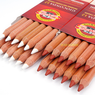 捷克进口酷喜乐铅笔素描绘画碳笔初学者速写炭笔软中硬绘图2b4b美术用品画画套装 美术生专用工具棕色粉画笔