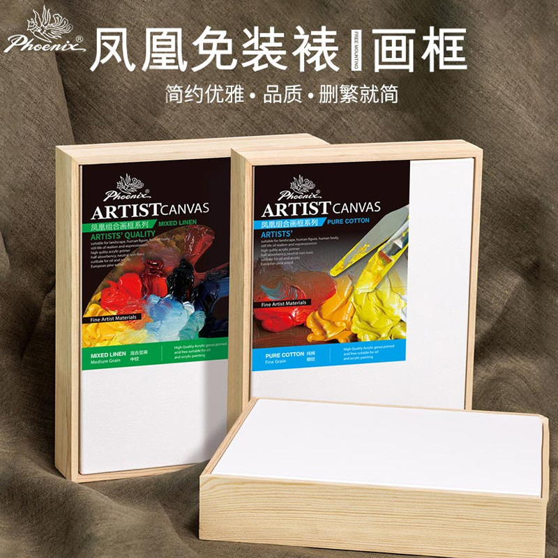 免装裱布带不易变形家居油画框