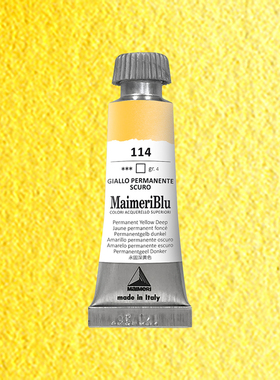 莓莉Maimeriblu美利蓝水彩艺术家级固体水彩颜料套装透明单支单块12ml