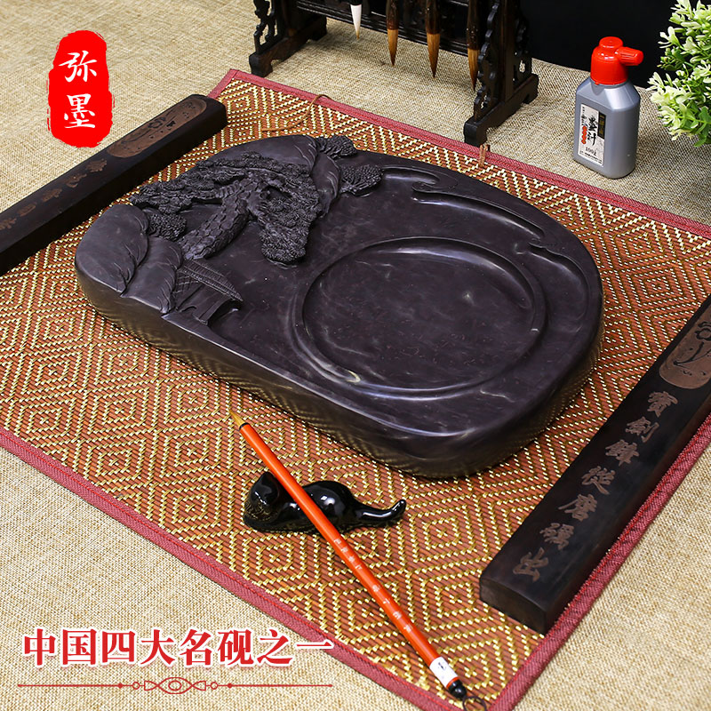 弥墨端砚大尺寸砚台文房四宝书法用品自然原石手工制砚实用砚礼盒包装包邮