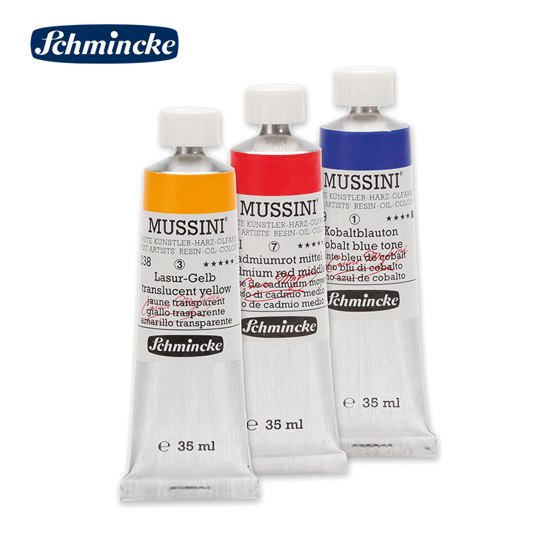 schmincke官方正品莫西油画颜料