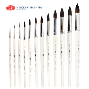 学生专业水彩绘画笔 圆头手绘笔勾线笔 短杆水彩画笔2113 nights白夜松鼠毛水彩笔 俄罗斯白夜White