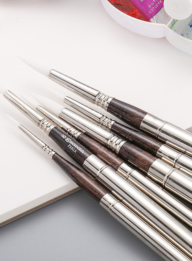 西班牙ESCODA笔皇 PERLA系列东丽尼龙毛旅行画笔 银色笔杆 1438