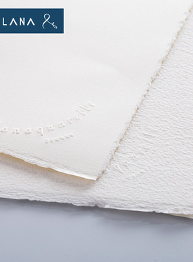 法国进口哈内姆勒水彩纸/棉浆水彩纸300g对开8K16K32K粗纹/中纹/细纹专业绘画水彩纸明信片