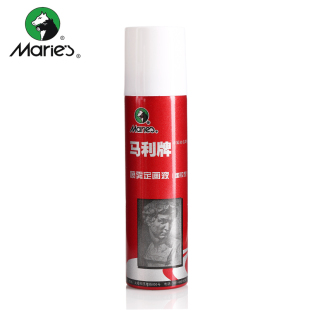 马利牌喷雾定画液(重胶型)150ml固定液素描木炭画保护剂 美术用品C30150