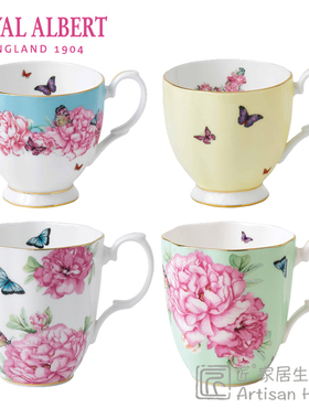 Royal Albert米兰达联名款骨瓷马克杯咖啡杯欧式皇家阿尔伯特Kerr