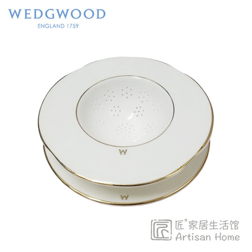 现货英国Wedgwood骨瓷茶滤礼盒装