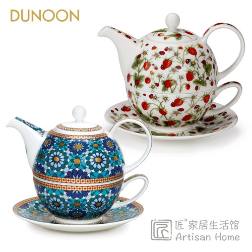 DUNOON骨瓷子母壶英国进口茶具