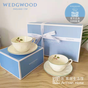 现货WEDGWOOD欢愉假日陶瓷茶杯碟树莓浮雕欧式 小奢华咖啡杯碟正品