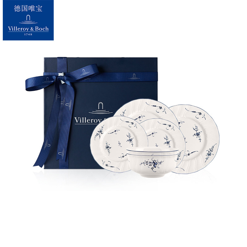 德国唯宝卢森堡餐具套装进口碗盘