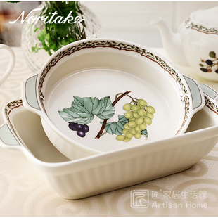 日本Noritake则武果园芝士焗饭烤盘19cm烤箱碗双耳烤箱盘焗饭盘