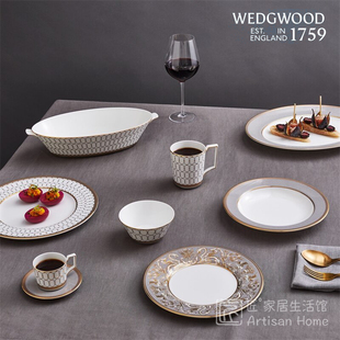 WEDGWOOD威基伍德金粉年华奢雅灰餐盘骨瓷盘子欧式西餐餐盘高级感