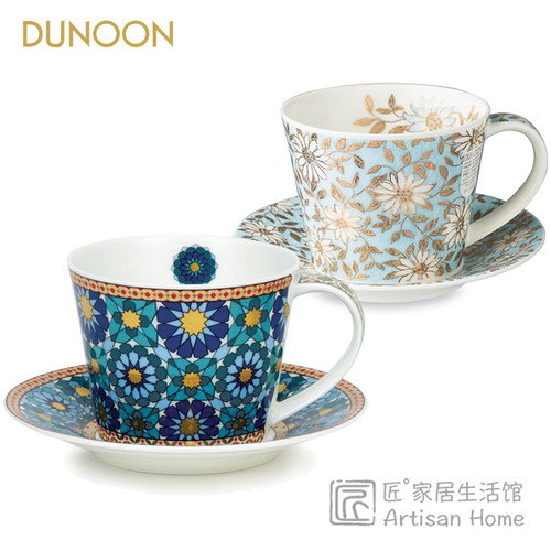 现货英国DUNOON丹侬骨瓷杯碟套装英式1杯1碟欧式咖啡杯Aqua水绿色