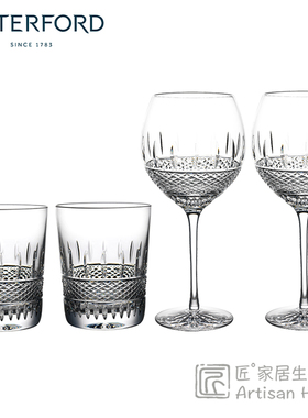 WATERFORD爱尔兰蕾丝水晶红酒杯手工葡萄酒杯进口威士忌酒杯家用