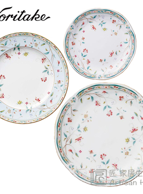 则武Noritake花更纱早餐盘点心盘进口骨瓷平盘深盘家用日式小清新