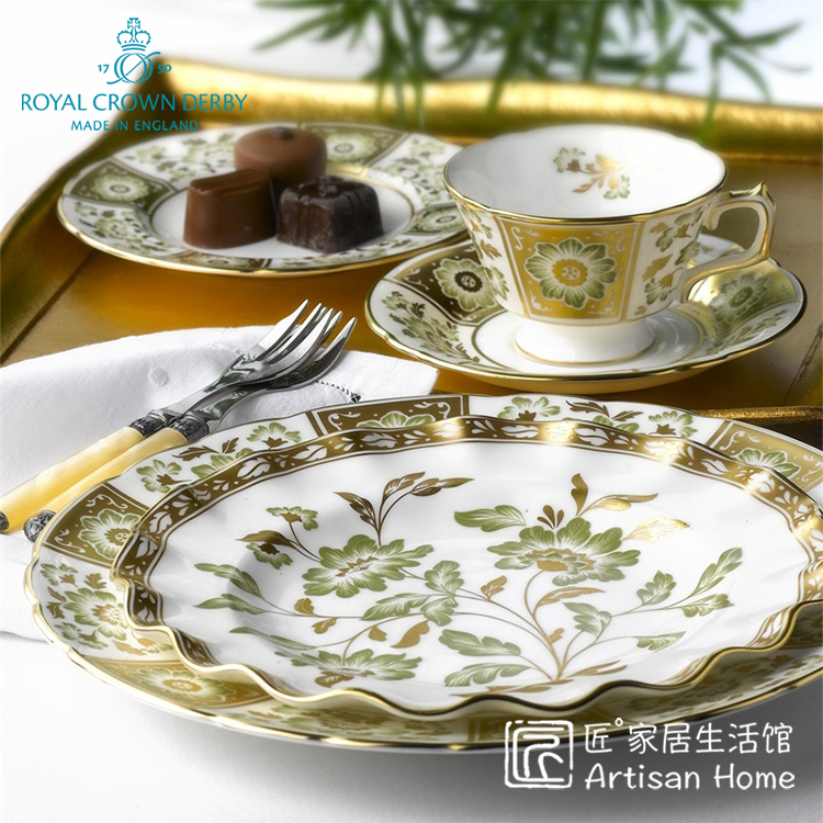 Derby德贝绿韵骨瓷茶杯西餐盘碗