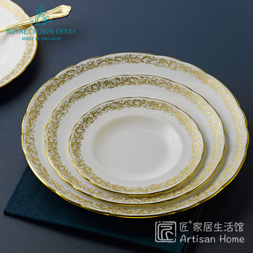 Derby德贝凤鸟图腾骨瓷茶杯餐盘