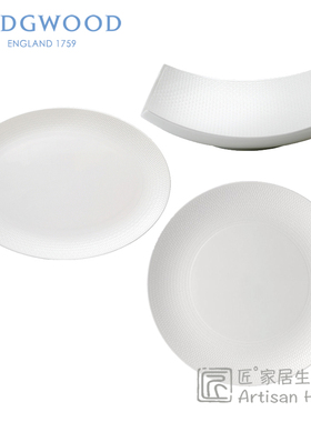 现货 WEDGWOOD GIO几何蜂巢骨瓷盘欧式纯白色深盘椭圆盘进口正品