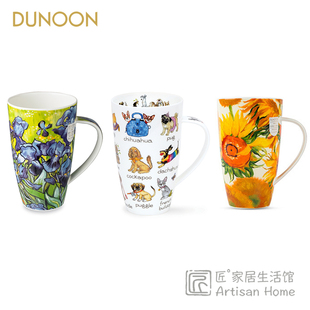 英国DUNOON丹侬骨瓷马克杯600ml大容量水杯萌狗羊驼图案印象主义
