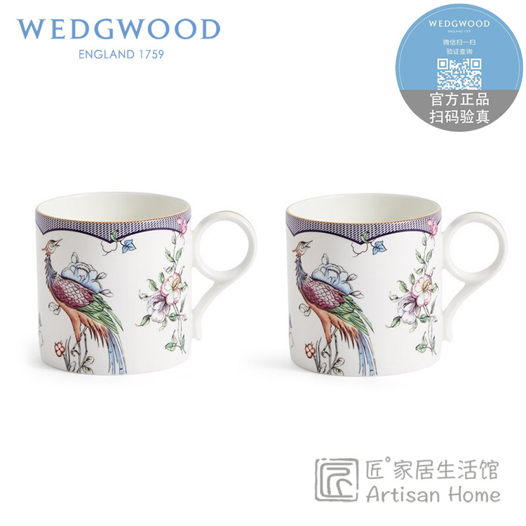 WEDGWOOD幸运彩雀骨瓷马克杯新品