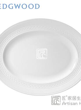 现货特惠WEDGWOOD白色浮雕骨瓷鱼盘家用35cm椭圆盘威基伍德餐具